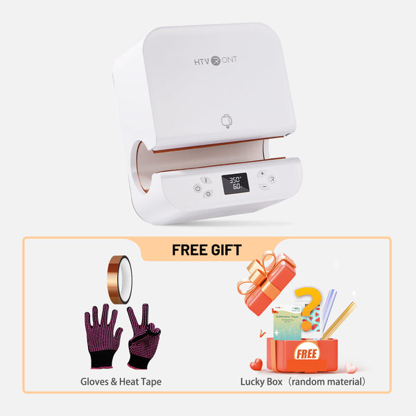 Auto Tumbler Heat Press