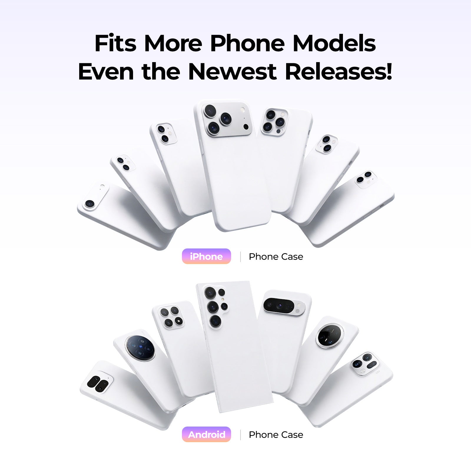 Phone case compatible with multiple phone models