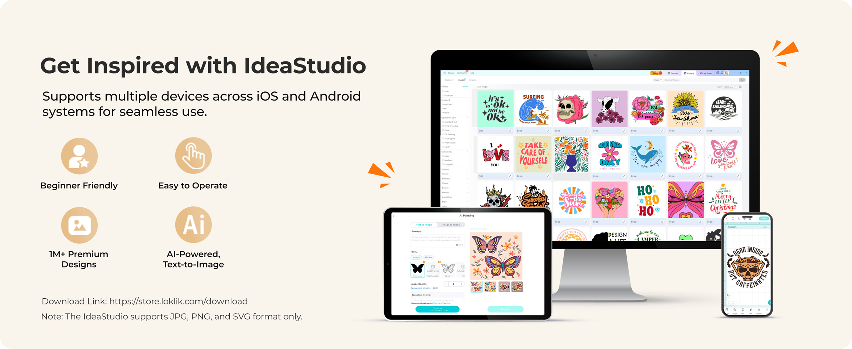 Get Inspired with IdeaStudio