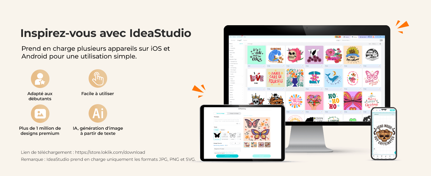 Get Inspired with IdeaStudio